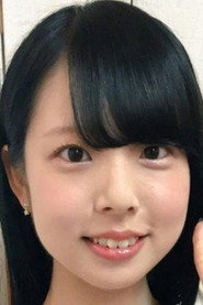 Noa Takeuchi