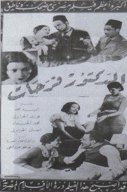 Doctor Farahat
