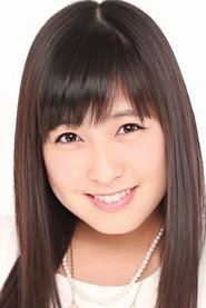 Kurumi Yoshihashi