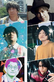 Augusta Camp Best Selection 〜スキマスイッチ〜