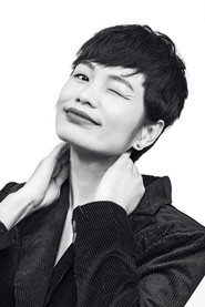 Trần Thị Bích Ngọc