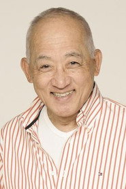 Kenji Mitamura