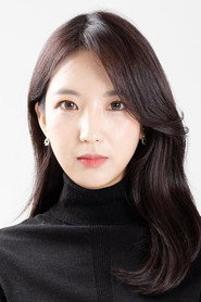 Park Min-jeong
