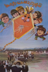 City in the Hands of Children
