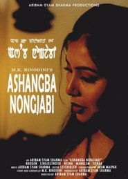 Asangba Nongjabi
