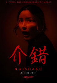 Kaishaku