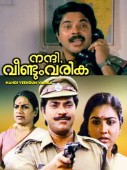 Nandi Veendum Varika