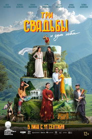 Three Weddings and One Escape