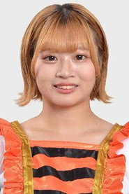 Junna Hoshino