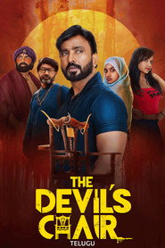 The Devil's Chair