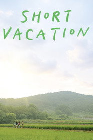 Short Vacation