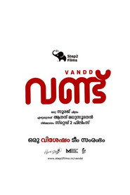 Vandu