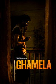 Ghamela