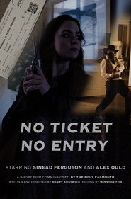 No Ticket No Entry