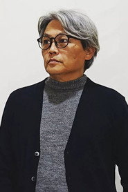 Chen Kun-chuan