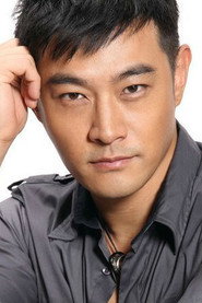 Victor Huang Wei-de