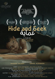 Hide and Seek