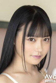 三浦乃愛