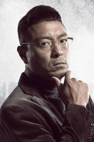 Keung Ho-man