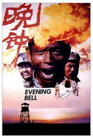 Evening Bell