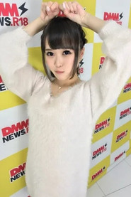 Ichinose Momo