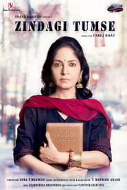Zindagi tumse