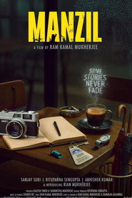 Manzil