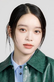 Akari Takaishi