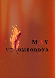 Volomborona 3