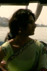 SONALI