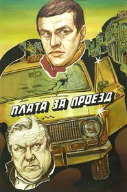 Taxi Fare