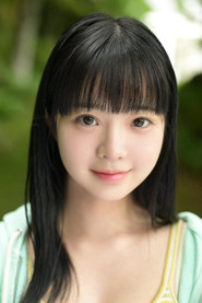 Momo Inoue