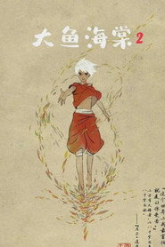 Big Fish & Begonia 2