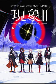 V.W.P 2nd ONE-MAN LIVE 'Phenomenon II – Witch Expansion'