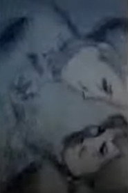 Claustrophobia
