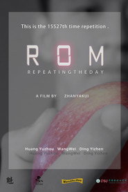 ROM