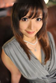 Riona Suzune