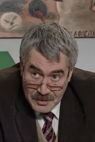 Yuriy Dormidontov