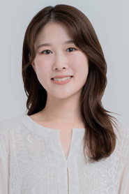 Hongo Haruka