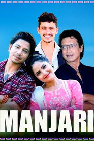 Manjari