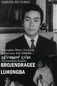 Brojendragee Luhongba