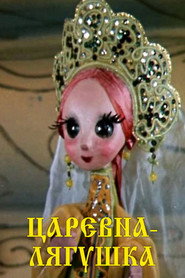The Frog Princess