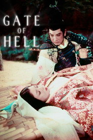 Gate of Hell