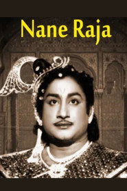 Naane Raja