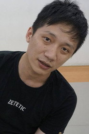 Huang Huai-de