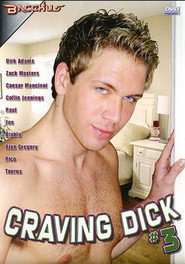 Craving Dick 3