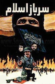 Soldier of Islam