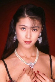 Ai Mizuno