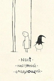 Next