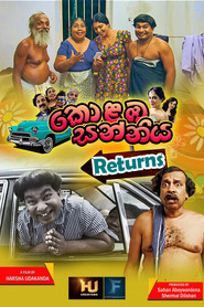 Kolamba Sanniya: Returns